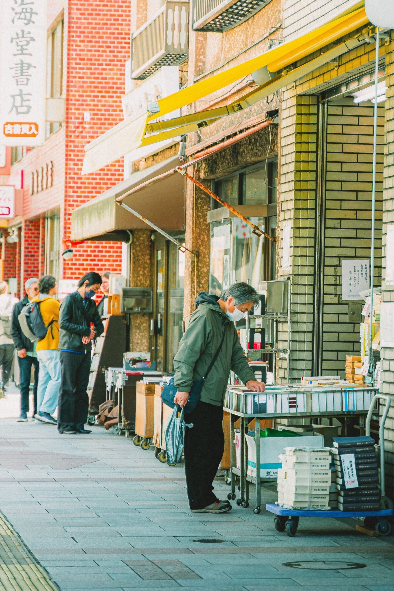 Second-hand bookshops in Tokyo